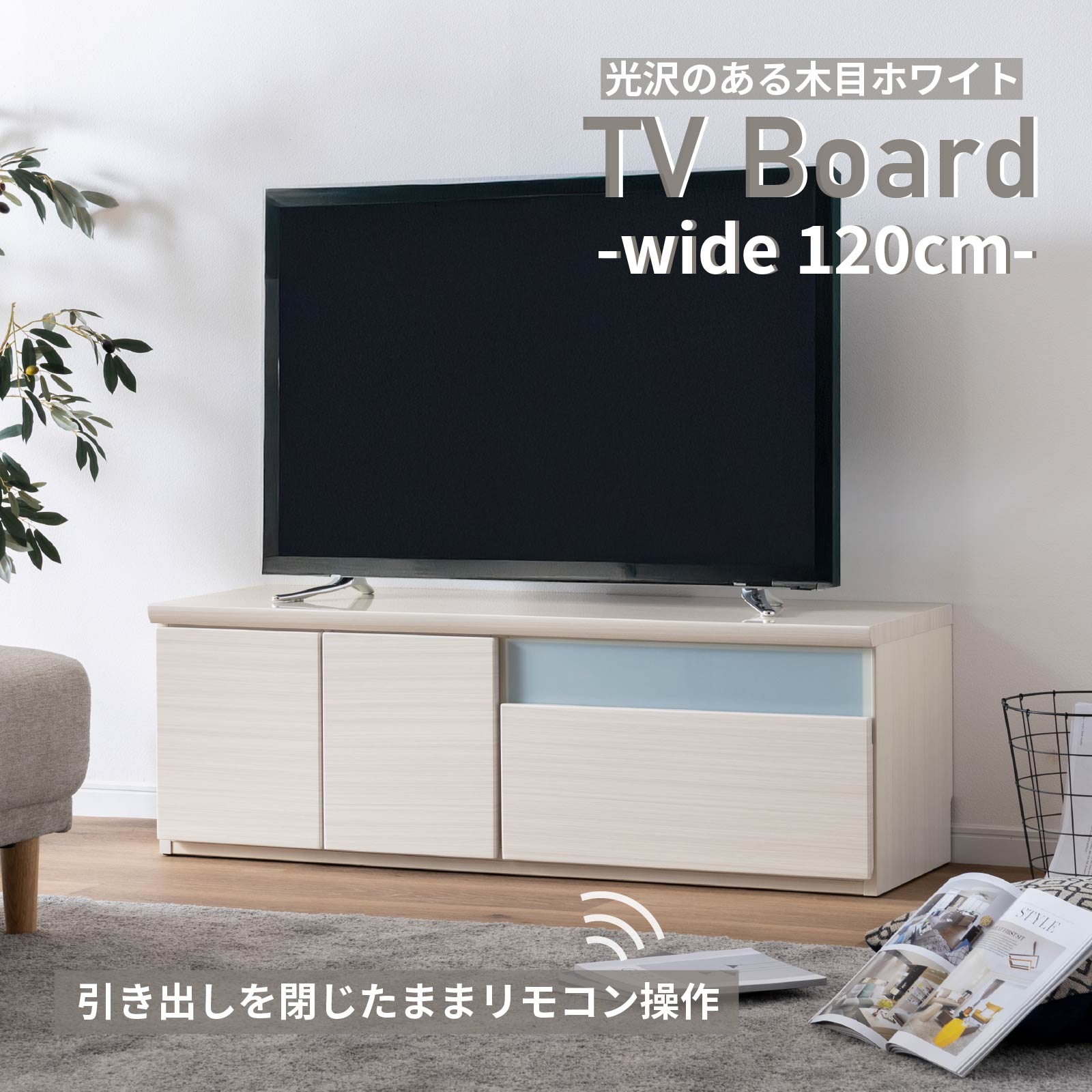 【百貨店SALE】お得な出来事案内書