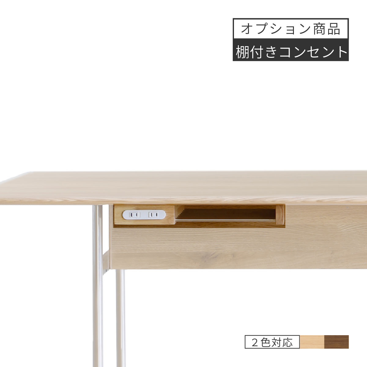 【百貨店SALE】お得なでき事音沙汰