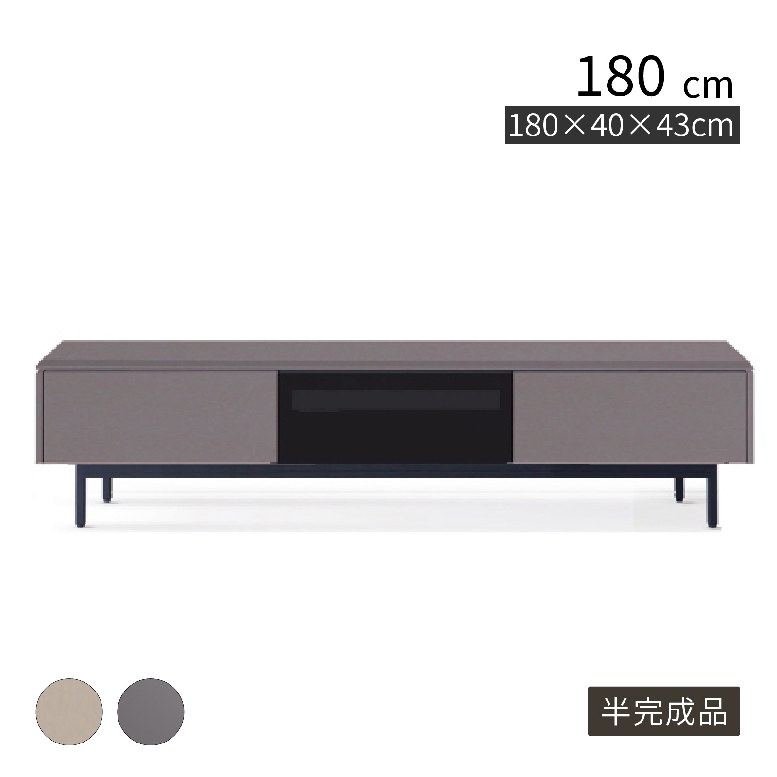 アクタス　SHINE TV210 OAK テレビボード210 ACTUS(アクタス)のSHINE(シャイン)テレビボードです