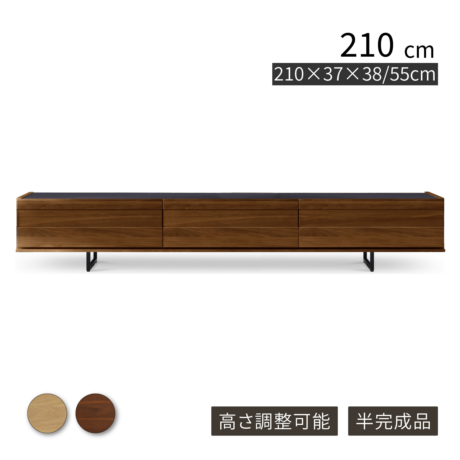 しーちゃん　テレビ台　美品 charlot_210-