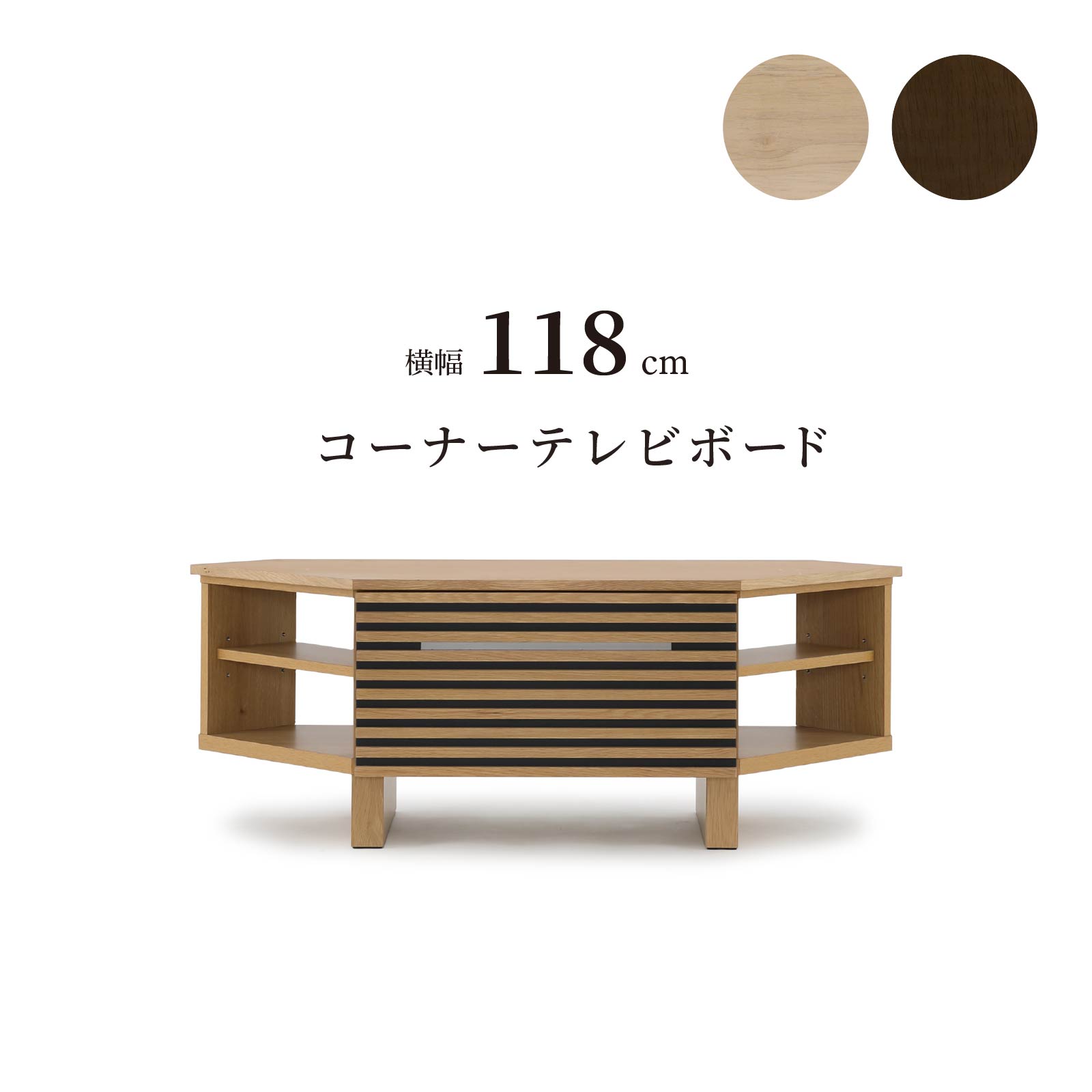 【百貨店SALE】お得なでき事音沙汰