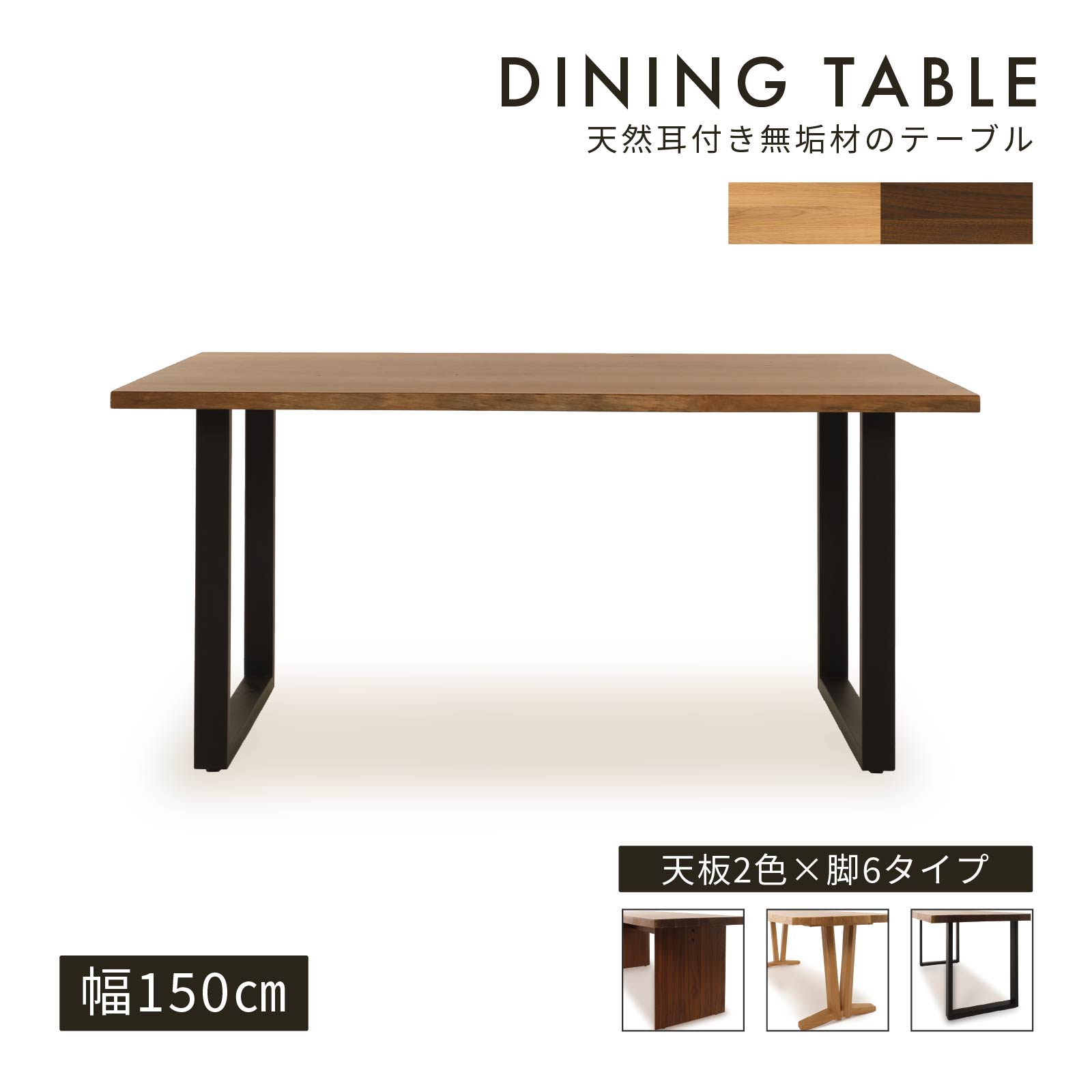【百貨店SALE】お得なでき事音沙汰
