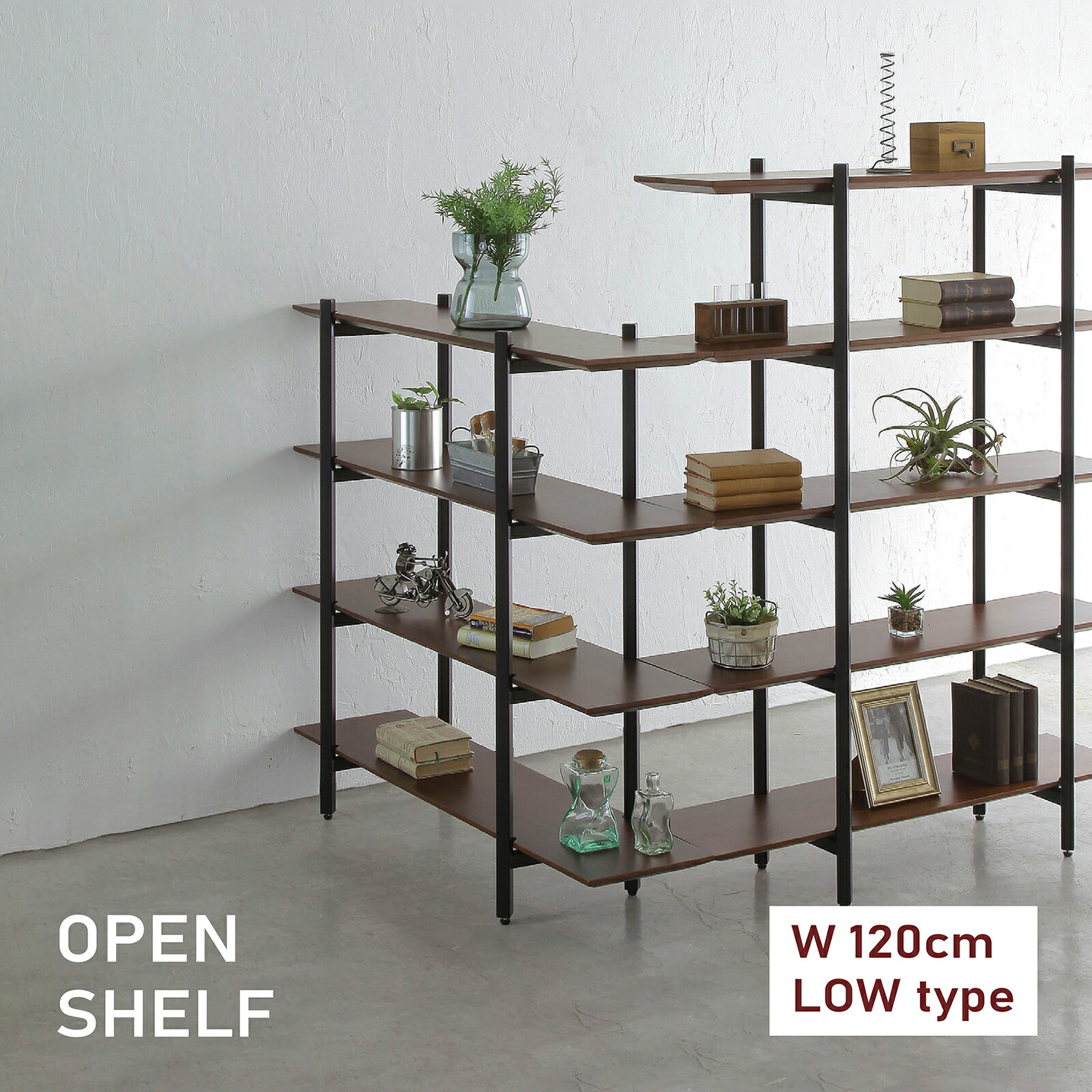 楽天市場】オープン シェルフ 棚 コーナー 間仕切り 木製 アイアン