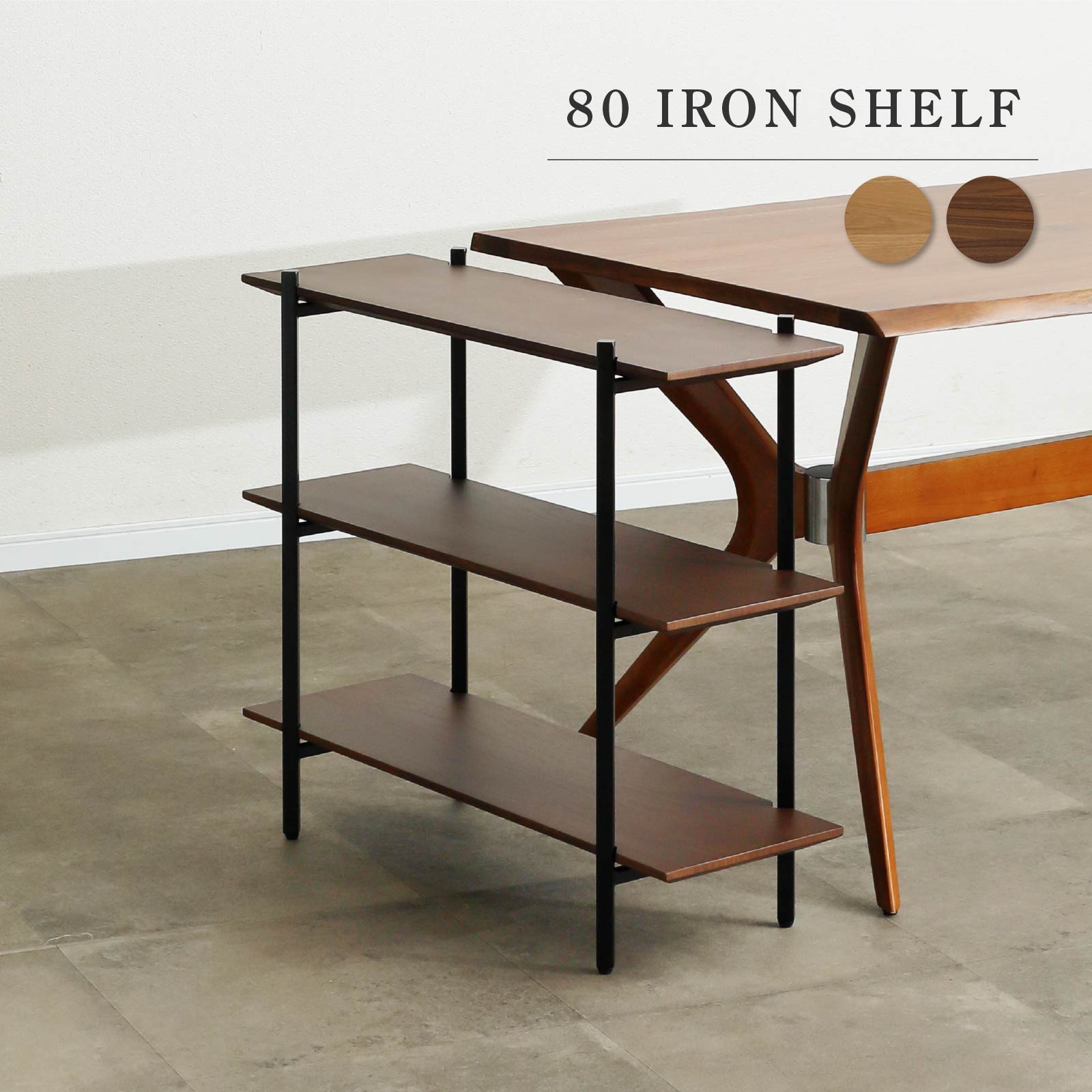 楽天市場】【15%OFFクーポン配布中！】 オープン シェルフ 棚 コーナー