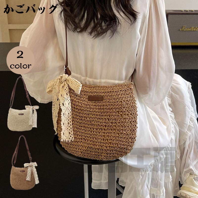 楽天市場】送料無料かごバッグ ストロー素材 トートバッグ レディース