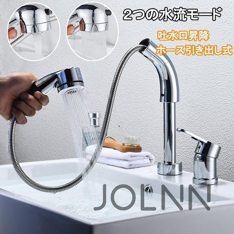 清水洗面器2つ LIXIL サティス 洗面器 壁給水 コンパクト洗面器手洗い 壁付式