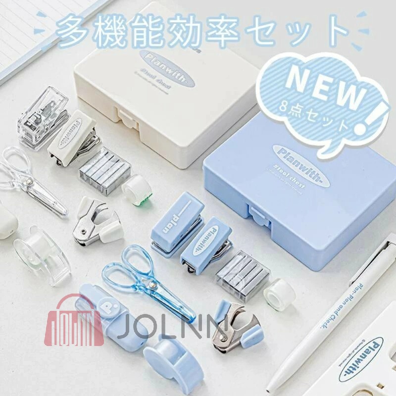 小物 minori imgrc0087925306.jpg