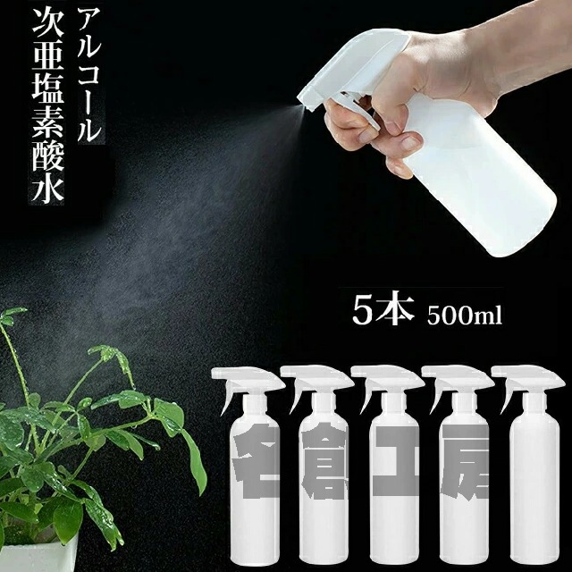 imgrc0087931790.jpg