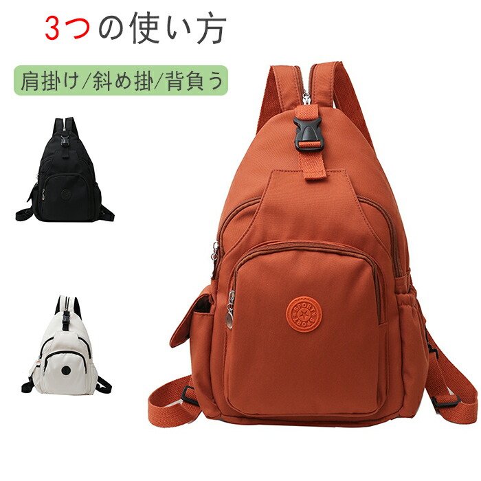 3WAY多用途バッグ ブラック Amazon.co.jp: [chengcheng] 3way使用オックスフォードバッグ
