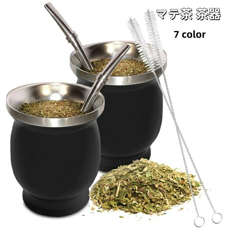 装飾的なひょうたんマテ茶器&ボンビージャ　2点セット imgrc0086529108.jpg