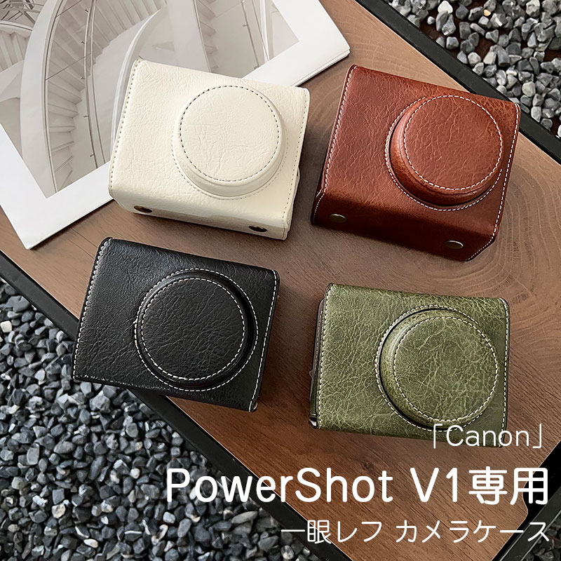 Canon - 一眼レフカメラ パイナップルジュースさん専用 ミラーレス一眼カメラ「EOS R50」ダブルズームキット（ホワイト