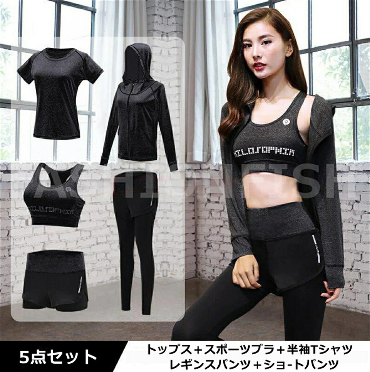 市場 お買い物マラソン限定ポイント10倍 レディース フィットネス スポーツウェア 半袖tシャツ ヨガ服 市場 お買い物マラソン限定ポイント10倍 レディース フィットネス スポーツウェア 半袖tシャツ ヨガ服