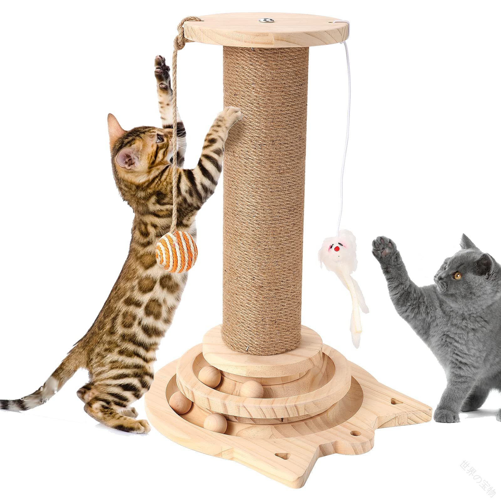 猫 爪とぎ 猫 爪とぎ 16in サイザル 索条 手あそび トラックボール付き添い人 猫の木 猫 折りかえし速見表 インタラクティブどんぶり鉢 と 二十日鼠付き添い人 屋内猫用