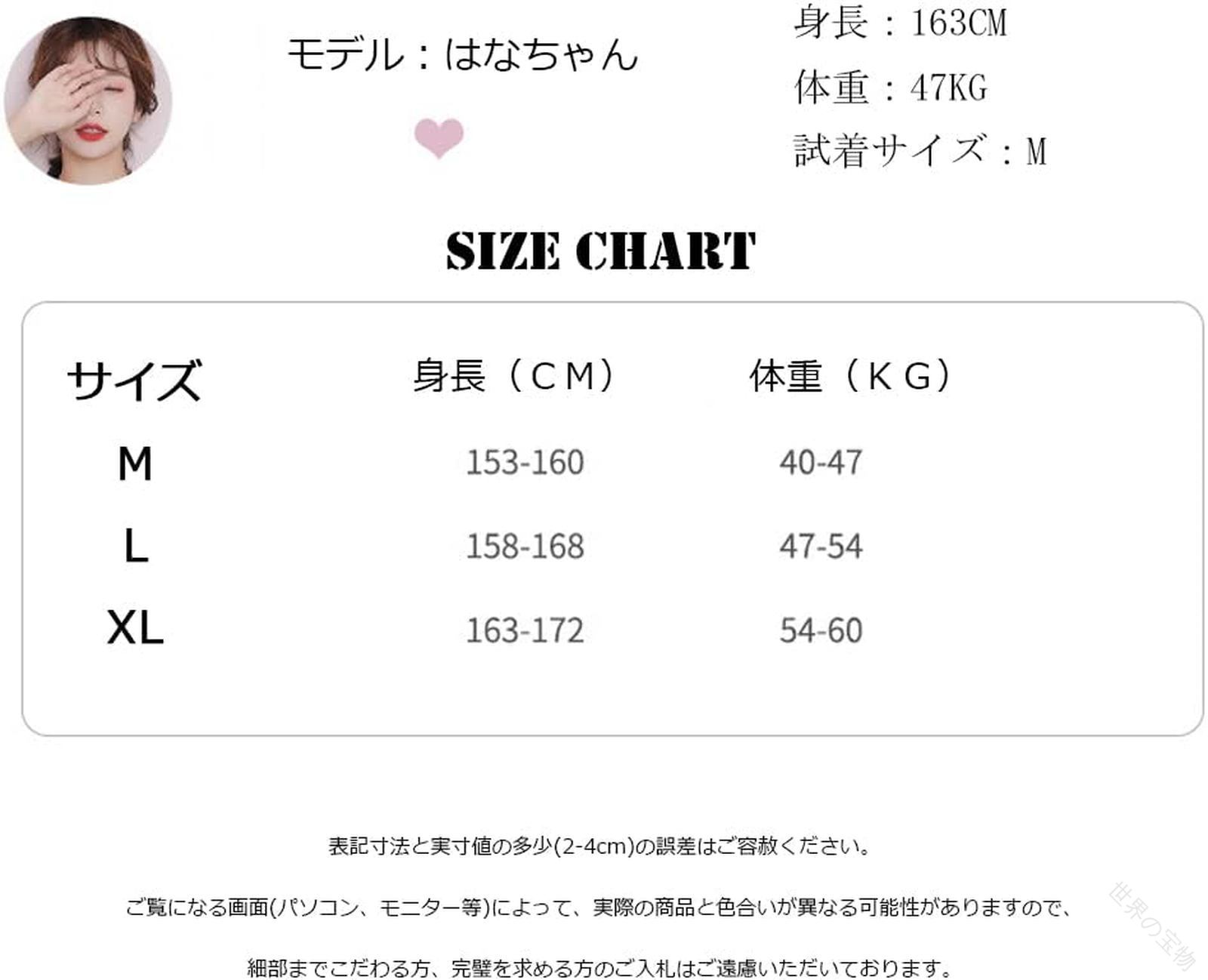 水泳着 レディース 衣装 艶っぽい 体型押しかぶせる 乳ぶさ 盛れる 軽さ 肩出し 今めかしい 愛くるしげ スピード競技 無地 パッティング付き添い人 スウィミングプール 韓国風 押しかぶせる 砂浜 気が大きい大きさ お上さん用 おっ母さん水泳着 海