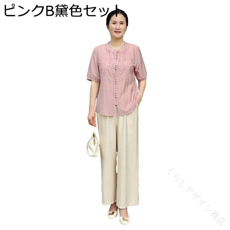 花刺しゅう 労働者の一団のど首 前食い違い レディース セットアップ 老いらく者 お年老い お上さん プルオーバー 60-80代 おお祖母ちゃん 上衣 年がしら流行り物 年老い介護ホーム 放熱性 汗色変わり押しとどめる 2点仕掛ける 母の