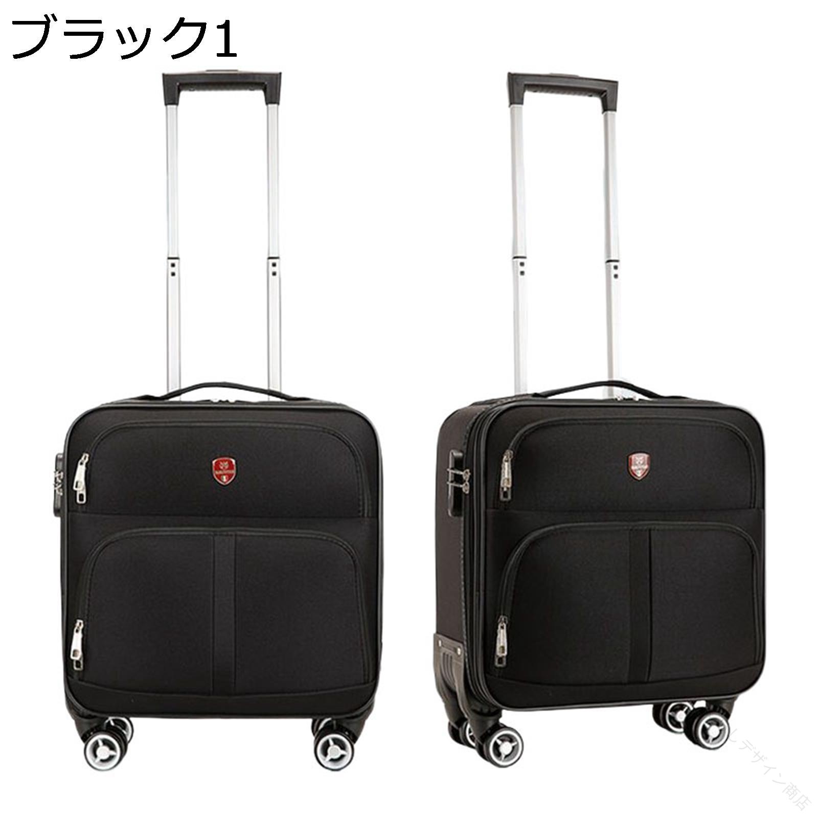 機内持込 小型 ホンブルグ帽 持ちはこび入れもの 軽さ 旅行バッグ オックスフォード 布 4輪 ダブル キャスター 静音 360度 回転させる チャック式 鍵付き添い人 切り取り押しとどめる 出張 通学 旅する 2泊3日 北欧 黒いこと1