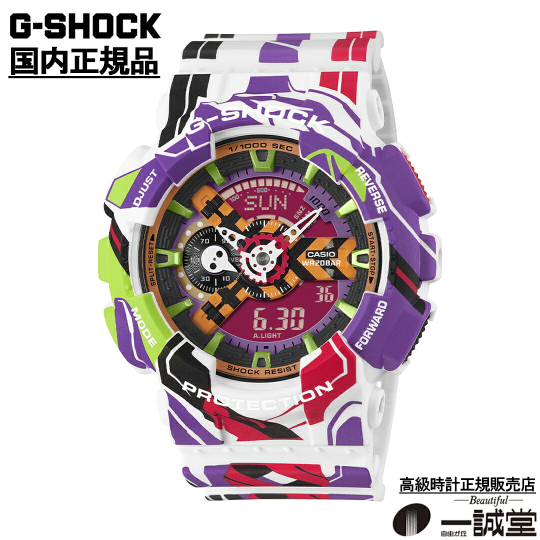 SNSで話題  【M5R4R22QYHE】 限定デザイン