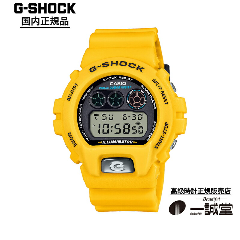 【国内正規品】カシオ ジーショック DW-6900TR-9JR メンズ 腕時計 トリプルグラフ トロピカルイエロー 20気圧防水 耐衝撃 デジタル ELバックライト メーカー保証 プレゼント ギフト カジュアル 人気 おすすめ おしゃれ 誕生日 記念日 かっこいい 特別仕様 復刻 特別 父の日