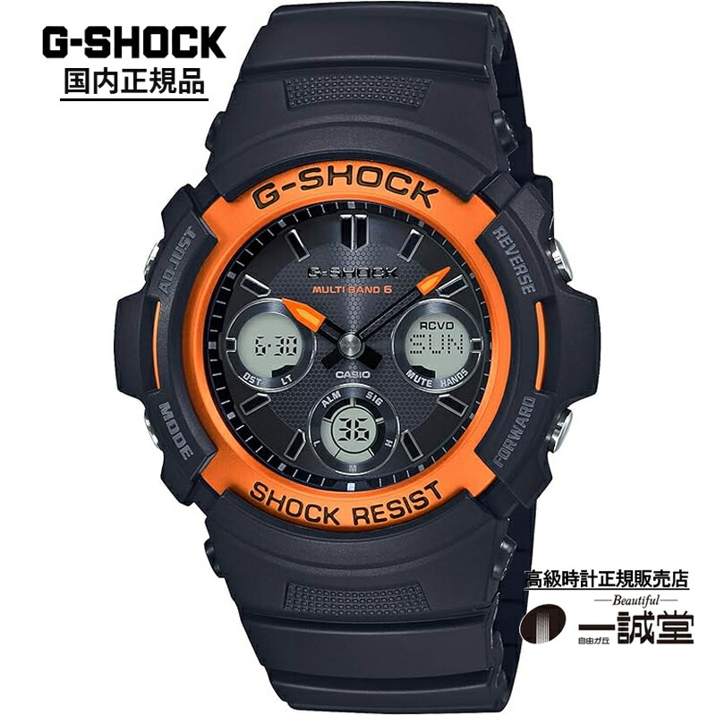 楽天市場】CASIO カシオ G-SHOCK Gショック ジーショック Rescue 