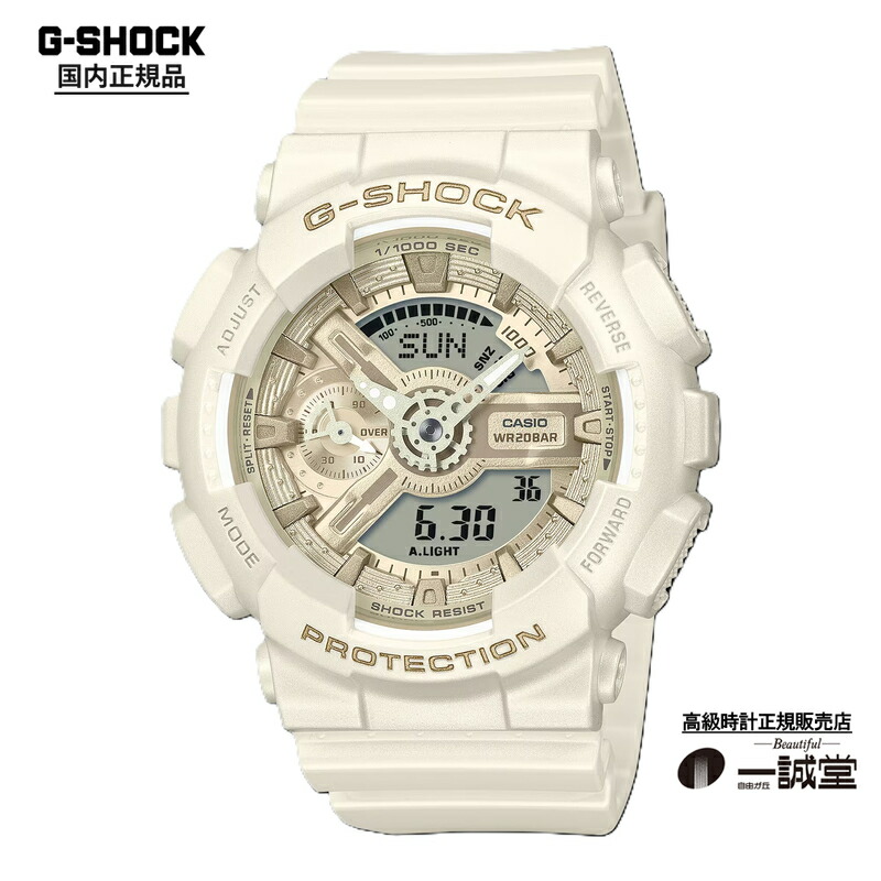 【国内正規品】カシオ ジーショック GMA-S110ST-7AJF 偏光パール マットホワイト 20気圧防水 バイオマスプラスチック レディース腕時計 タフネス スポーティ カジュアル メンズライク かわいい かっこいい プレゼント 誕生日 進学祝い 記念日 ラッピング 母の日
