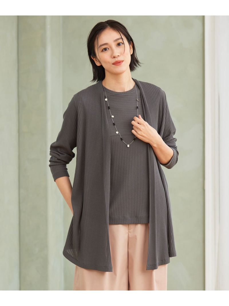 【SALE／30%OFF】【アンサンブル対応・洗える】ハンディ カーディガン ロング丈 自由区 L ジユウク トップス カーディガン ネイビー ベージュ ブルー【RBA_E】【送料無料】[ Fashion]