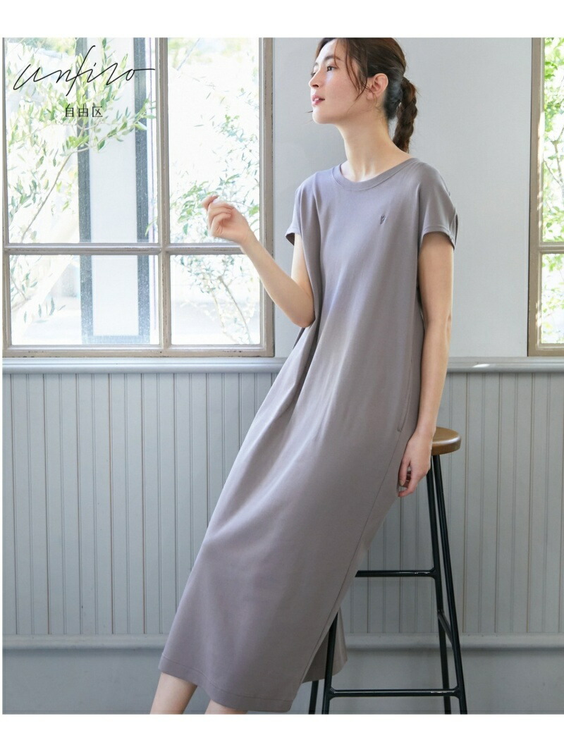 レディースファッション ワンピース ジユウク L 自由区 Fashion Sale 30 Off Unfilo コットンミニロゴスウェットワンピース Rakuten ワンピース ブルー Rba E 送料無料 ホワイト ブラウン 半袖ワンピース 絶品 Www Rrj Mu