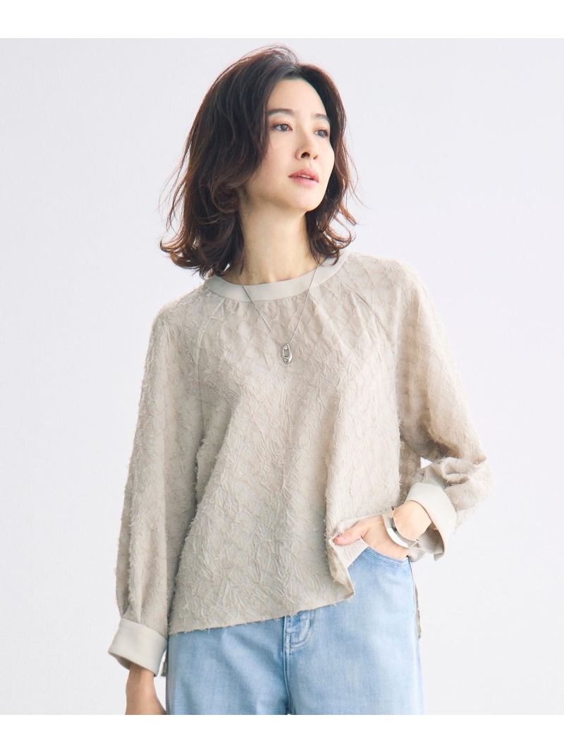 【SALE／30%OFF】【セットアップ対応】ワッシャーカットジャカード ブラウス 自由区 S ジユウク トップス シャツ・ブラウス ベージュ【RBA_E】【送料無料】[ Fashion]｜自由区