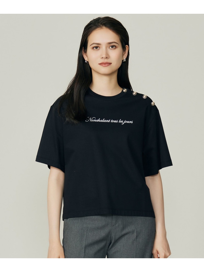【SALE／40%OFF】【カタログ掲載】ループバック Tシャツ 自由区 L ジユウク トップス カットソー・Tシャツ ホワイト ネイビー【RBA_E】【送料無料】[ Fashion]