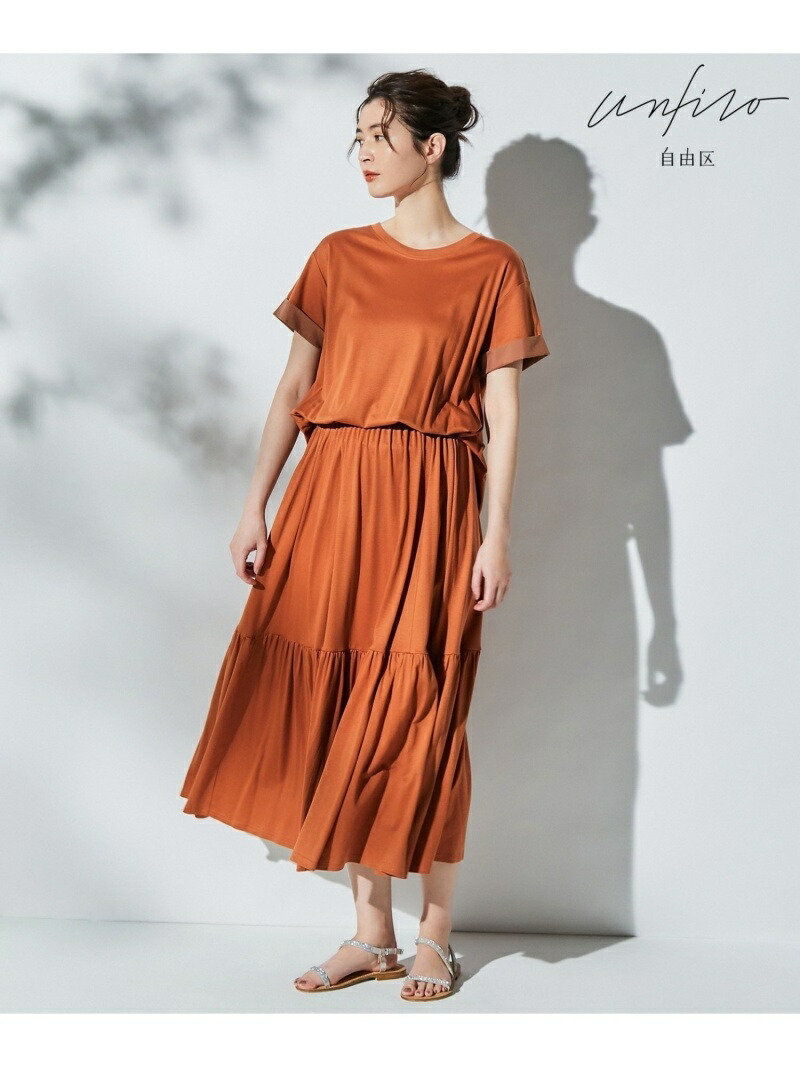 超大特価 Rakuten Fashion Sale 30 Off Unfilo シルケットスムース フィットアンドフレアーワンピース 自由区 L ジユウク ワンピース 半袖ワンピース オレンジ ブラック カーキ Rba E 送料無料 爆売り Fiker Org