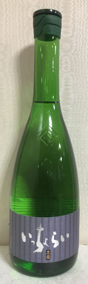 黒龍 吟醸 いっちょらい 新色追加 黒龍酒造 福井県 720ml 年末のプロモーション大特価！