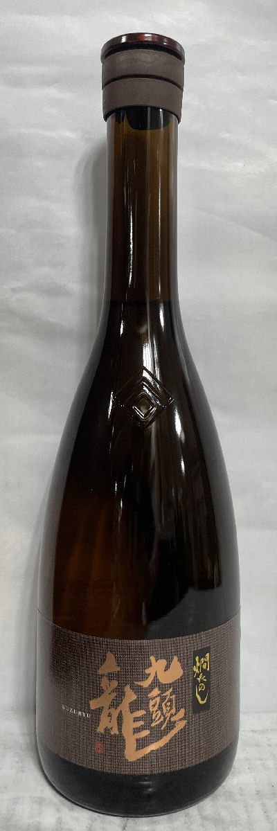 初回限定】 日本酒 黒龍 お酒 父の日 福井県 こくりゅう プレゼント 1800ml 大