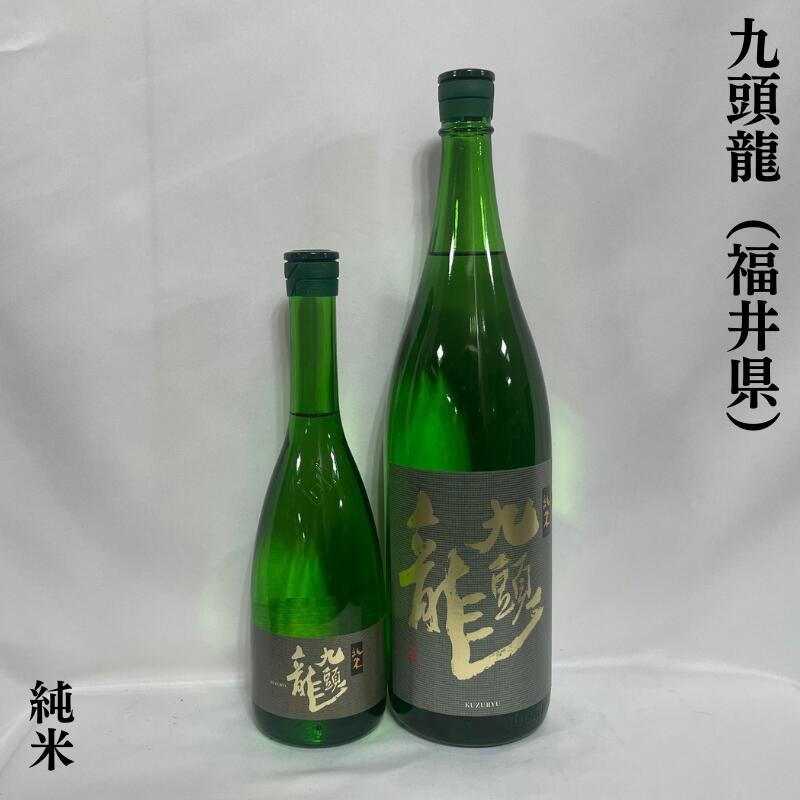 【楽天市場】黒龍（こくりゅう） 吟醸 いっちょらい 福井県（黒龍酒造）【720ml／1800ml】［日本酒／上品な香り／スッキリ辛口］ : 地酒ワタナベ