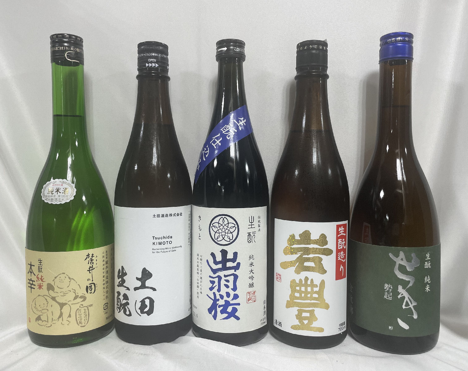 楽天市場】[送料無料] 低アルコール日本酒飲み比べセット 720ml5本（寒