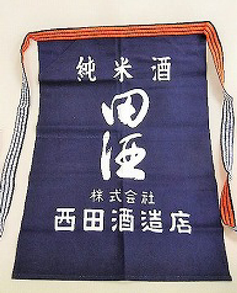 楽天市場】田酒（でんしゅ）酒袋（1800ml2本サイズ） : 地酒ワタナベ
