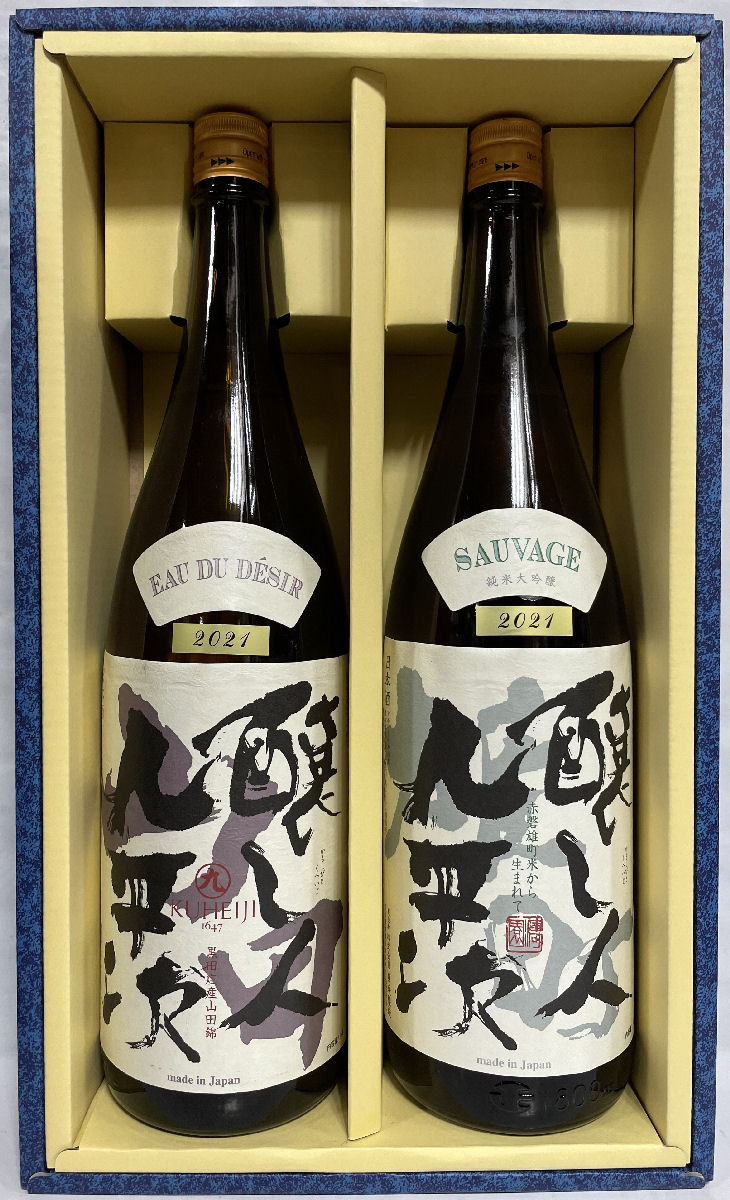 楽天市場】醸し人九平次 【雄町飲み比べセット】 720ml 2本（純米大吟醸 協田（きょうでん）／純米大吟醸 雄町） ギフト箱入り 愛知県（萬乗酒造）  : 地酒ワタナベ