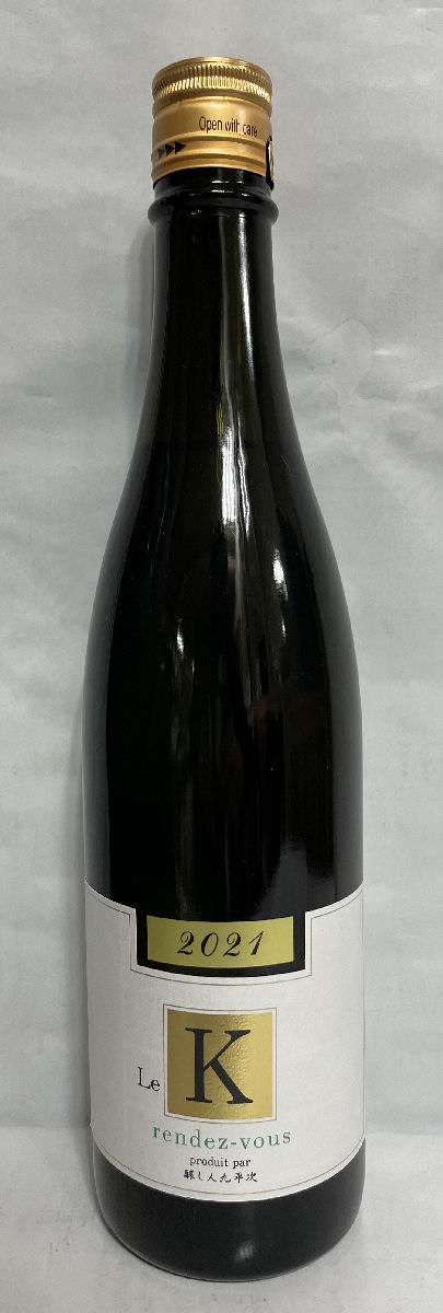 楽天市場】真澄 【純米大吟醸 夢殿】 720ml 限定 ギフト箱入り 長野県（宮坂酒造）［日本酒／贈り物／木箱入り／山田錦］ : 地酒ワタナベ