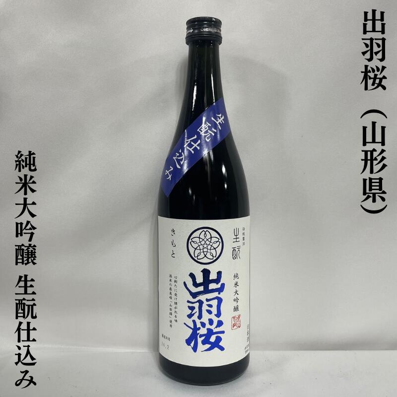 imgrc0105711033.jpg