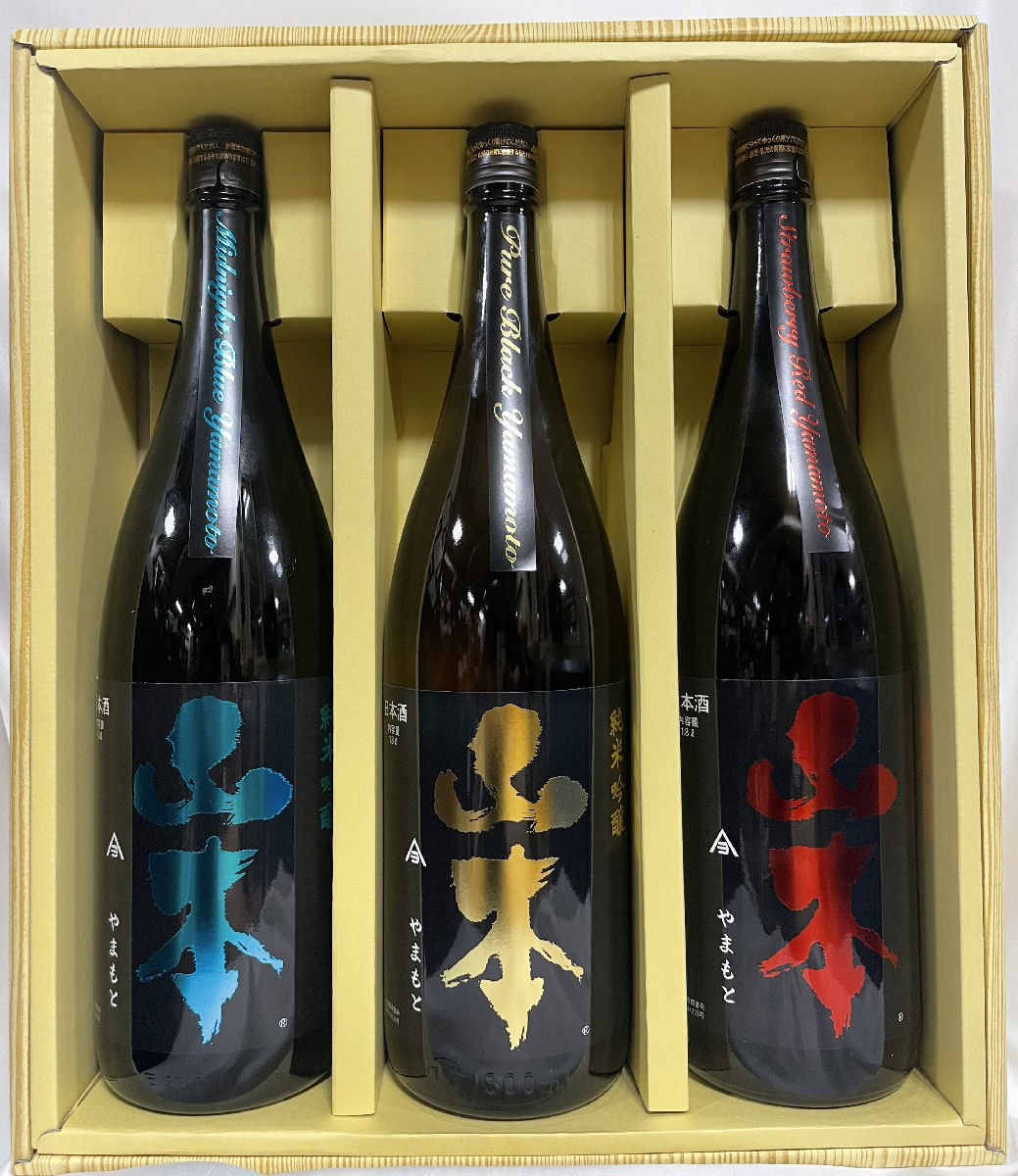 山本酒造 純米大吟醸 3本セット【最終値下げ】 楽天市場】送料無料 山本 純米吟醸 飲み比べセット 720ml×3本 酒
