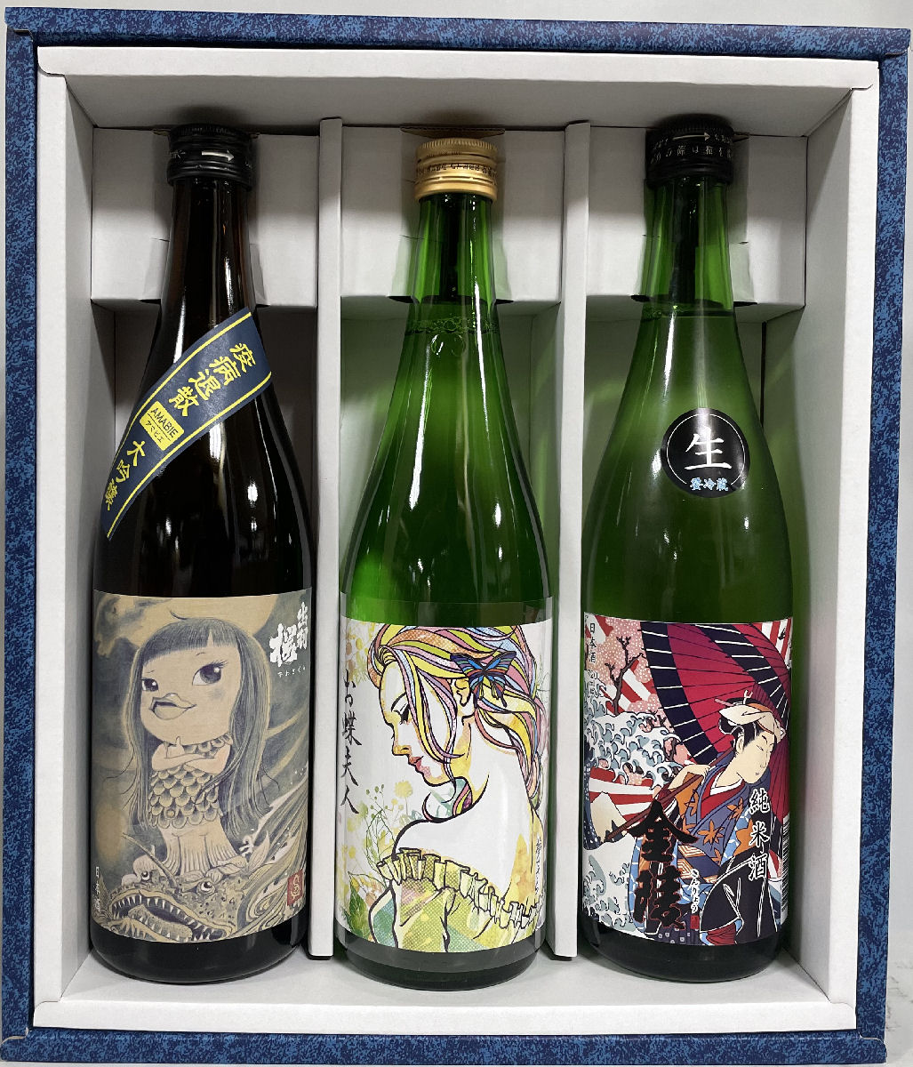 美麗イラスト日本酒ギフトセット 7ml3本 松の寿 純米吟醸 お蝶夫人ラベル 出羽桜 大吟醸 アマビエさま 金陵 無濾過純米生原酒 春酒 ギフト箱入り クール便代込み Rentmy1 Com