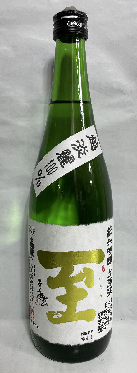 買い取り 純米吟醸 日本酒 リズール 文佳人 ぶんかじん 1800ml 高知 アリサワ酒造 日本酒