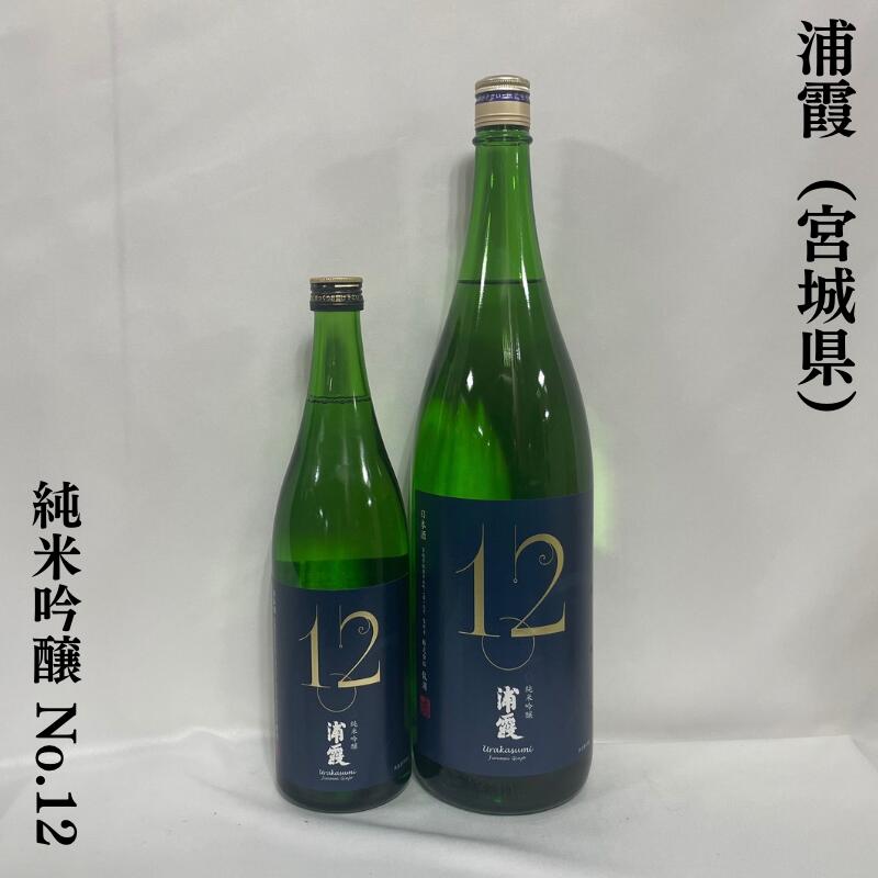 楽天市場】南部美人 特別純米酒 岩手県（株式会社南部美人