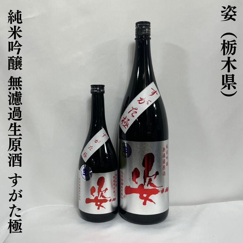 日本酒セット九頭龍 MAKIHATA 一白水成 手取川 楽器正宗 墨廼江 日本酒セット九頭龍 MAKIHATA 一白水成 手取川 楽器正宗 墨廼江
