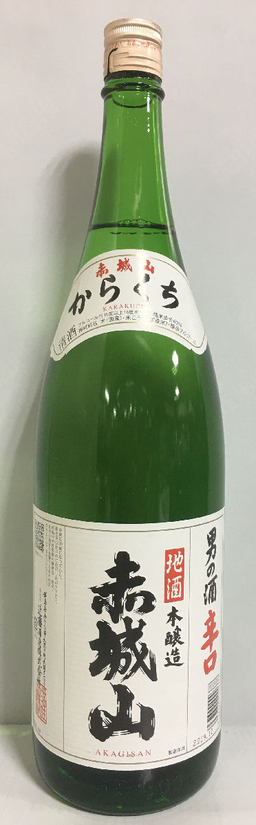 在庫価格 [関東・群馬の地酒] 赤城山 特別大吟醸 1800ｍｌ 日本酒