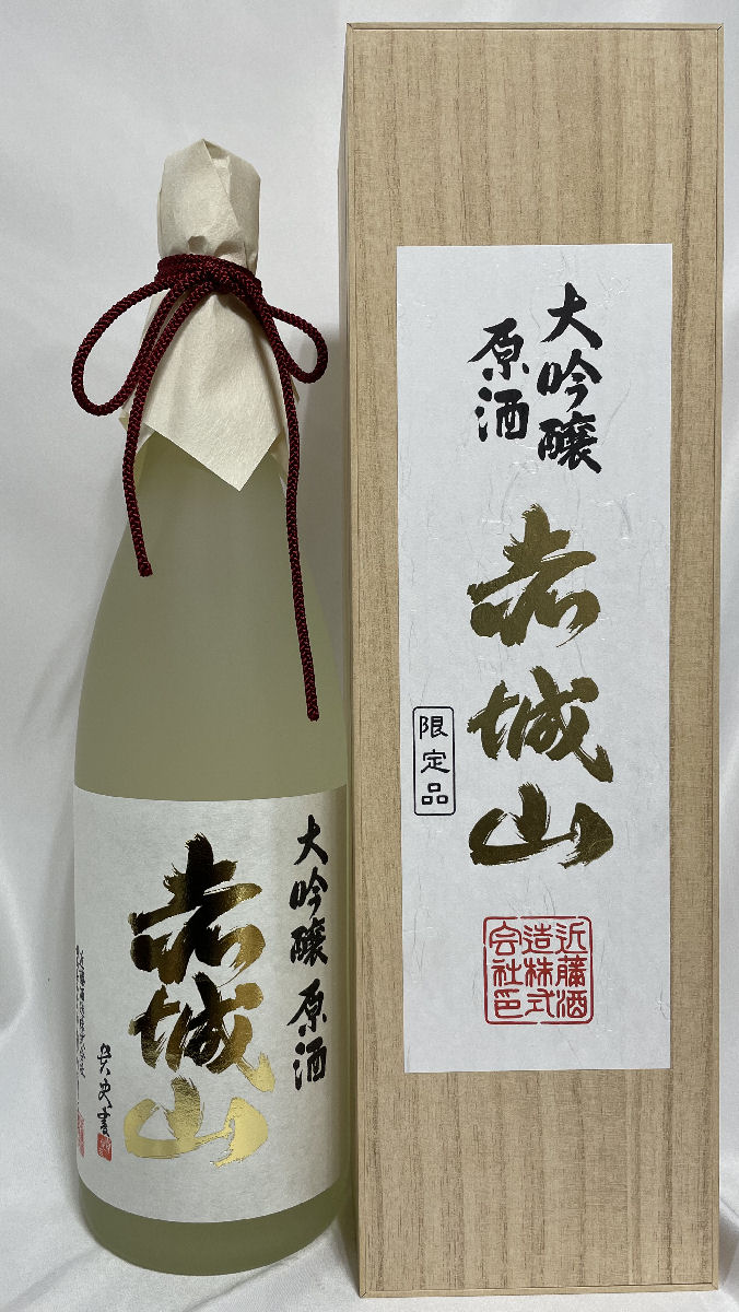 楽天市場】[超限定酒] 黒龍 【大吟醸 龍】 ギフト箱入り 720ml 福井県