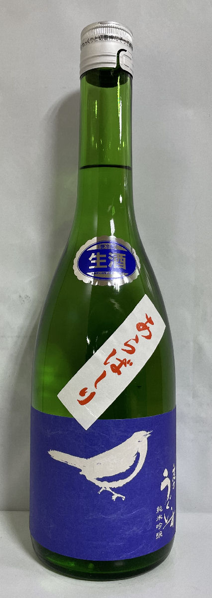 通販 1800ml 庭のうぐいす 福岡県 +15 山口酒造 鶯辛 おうから 日本酒