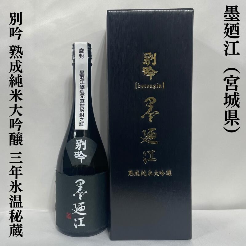 ☆TOMO☆新品 18K  本物 刻印 XL X-NK-609 科目印「本社勘定」印面番号0609｜シャチハタ館