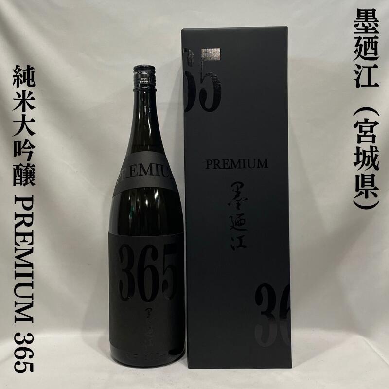 楽天市場】墨廼江 純米吟醸 中垂れ 宮城県（墨廼江酒造）【720ml