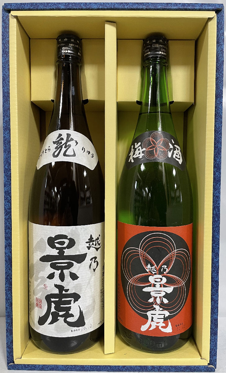 越乃景虎 日本酒 梅酒ギフトセット 1800ml2本 龍 梅酒 ギフト箱入り 新潟県 諸橋酒造 大人気の日本酒ベースの越乃景虎の梅酒 爆 Volleybalcluboegstgeest Nl