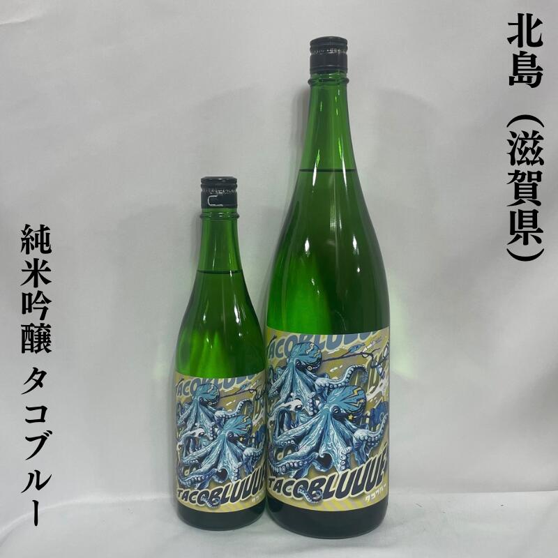 福来様御予約品 来福 宝船 特別純米 / はせがわ酒店 オンライン店