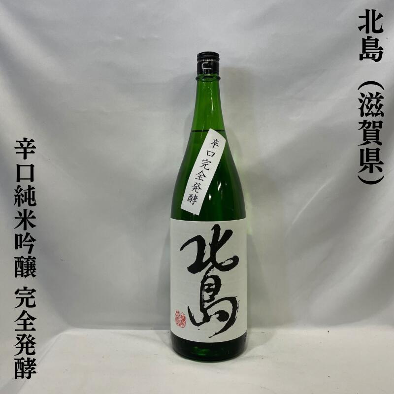 日本酒 2本 楽天市場】名入れ SXX ペア酒セット 切子 日本酒 久保田 千寿 純